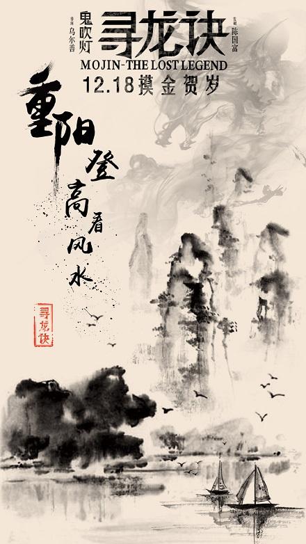怎么做户口本